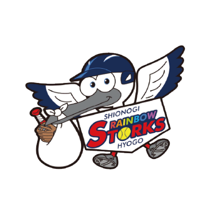 SHIONOGI<br>レインボーストークス