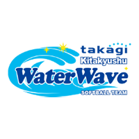 タカギ北九州<br>ウォーターウェーブ